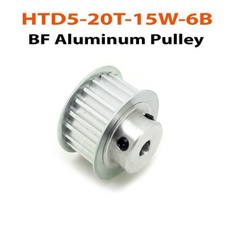 เฟืองพลูเล่ HTD5-20T-15W-6B.BF Pulley