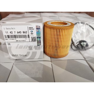 BMW E84 F25 F26 F20 F21 F22 F30 F31 E71 F16 F32 F36 F07 F10 E65 E66 E89 กรองน้ำมัน 11427640862