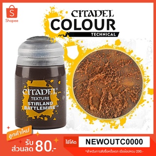 [Technical] Stirland Battlemire - Citadel Colour สีอะคริลิคสูตรน้ำ ไร้กลิ่น ไร้สารพิษ