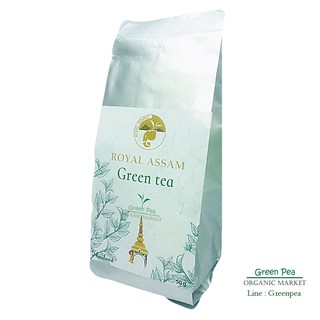 ชาเขียว อัสสัม อินทรีย์  (Green Tea) Thai Royal Assam Green tea   100% Natural  ชาใบเมี้ยง