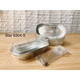 Star 6304-S 10 ใบ/แพ็ค พร้อมฝา+ช้อน ปริมาณ 38 ml