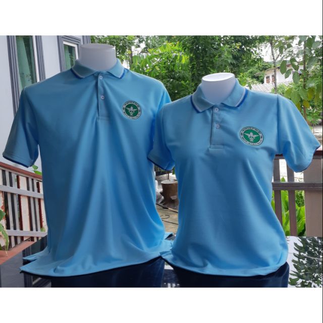เสื้อโปโลสีฟ้า ปักตรากระทรวงสาธารณสุข