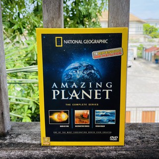 The complete series of amazing planet อัศจรรย์แผ่นดินโลก [videorecording]