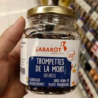 ecook เห็ด เห็ดทรัมเบ็ต แห้ง c sabarot dried trumpet mushroom 30g