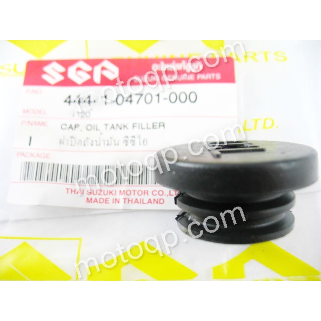 【 แท้ 】 ซูซูกิ ฝาถังน้ำมัน ออโต้ลูป 2T คริสตัล โรยัล RGV Flash อากิร่า คูล RG150 RG250 RGV150 Gamma 