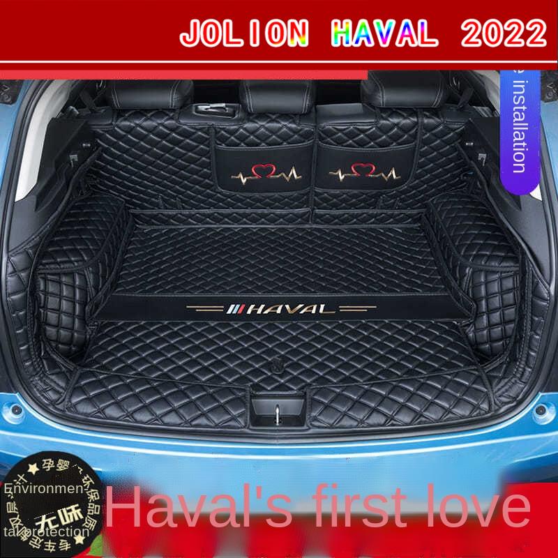 【2022 Haval Jolion】【เสื่อท้ายรถ Haval Jolion｜Quanzhou Hot Sale】เหมาะสำหรับเสื่อท้ายรถ Haval Jolion 2