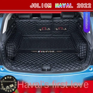 【2022 Haval Jolion】【เสื่อท้ายรถ Haval Jolion｜Quanzhou Hot Sale】เหมาะสำหรับเสื่อท้ายรถ Haval Jolion 21 ชิ้น