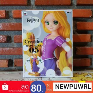 Disney Characters Crystalux -Rapunzel- ลิขสิทธิ์แท้100%