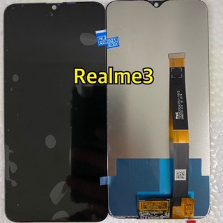 หน้าจอ Lcd realme3  งานแท้ or  ของแถม ฟิล์ม+ชุดไขควง+กาว