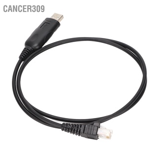 Cancer309 สายเคเบิลโปรแกรมมิ่ง Pvc 2 ทาง สําหรับวิทยุ Tm‐271A Tm‐481A Tm‐471A Tm‐281A