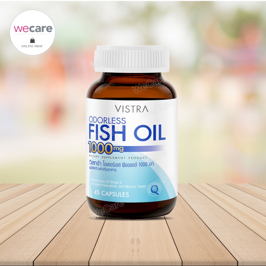 Vistra Odorless Fish Oil วิสทร้า โอเดอร์ เลส ฟิชออยล์ 1000 มก. [45 แคปซูล - ขวดเล็ก] น้ำมันปลา รับประทานง่าย ไร้กลิ่นคาว
