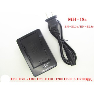 Charger for Nikon MH-18a OEM ที่ชาร์จแบตนิคอน D90 D80 D300 D300s D700 D200 D70 D50 D70s D100