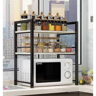 ชั้นวางไมโครเวฟ ชั้นวางเครื่องปริ้น Double Layer Corner Microwave Oven Stand Shelf ชั้นวางในห้องครัว