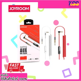 สายสัญญาณเสียงสปริง JOYROOM JR-S603 Hands-Free 3.5mm Audio cable With Mic 150cm