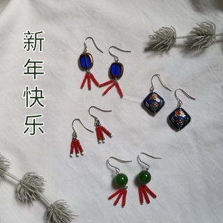 ต่างหูตรุษจีน ต่างหู ตรุษจีน ใส่กับ กี่เพ้า Chinese earrings