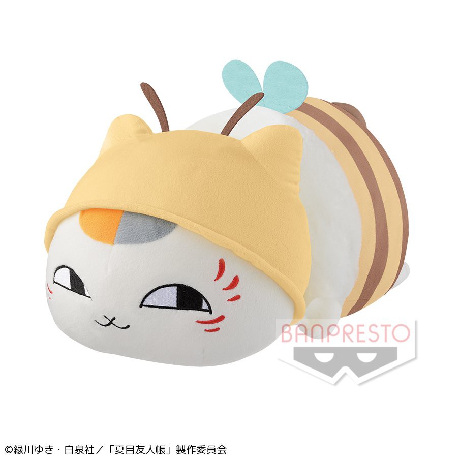 Natsume S Book Of Friends Nyanko Sensei Plush Banpresto Toy Rabbit Costume Toys Hobbies Tv Movie Character Toys Rolfsted If Dk