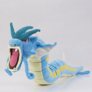 ตุ๊กตาฟิกเกอร์ Nintendo Center Pokemon Gyarados แบบนิ่ม ขนาด 23 นิ้ว ของเล่นสําหรับเด็ก