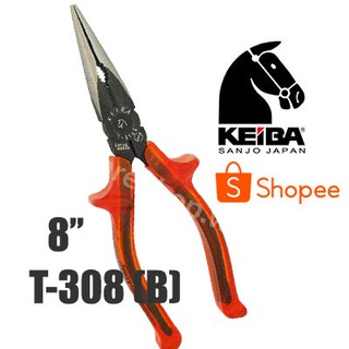 KEIBA คีมปากแหลม 8"ด้ามหนา ขัดเงา  รุ่น T-308 (B)  คิบบา ญี่ปุ่นแท้ T308