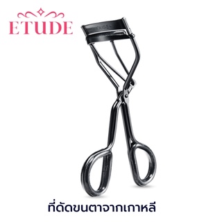 Etude Lash Perm Curl Fix Eyelash Curler ที่ดัดขนตาจากเกาหลี ช่วยให้ขนตาโค้ง งอนสวย