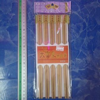 20บาท ตะเกียบไม้ 10คู่/แพค ตะเกียบ​ไม้ไผ่ อุปกรณ์​โต๊ะอาหาร ประกอบอาหาร