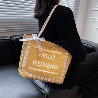 AML400กระเป๋าผ้าสานลายHELLO WEEKEND มีโบว์ลูกไม้งานเกรดพรีเมี่ยม กระเป๋าผ้าสะพายข้าง