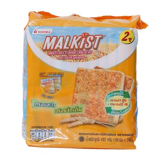 Malkist Bbq Floss 432g  ซื้อ 1 ฟรี 1 Malkist Bbq Floss 432g ซื้อ 1 ฟรี 1