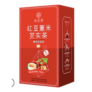 ชาลูกเดือยถั่วแดง 红豆薏米芡实茶 กล่องละ 499 บาท(30 ซอง)