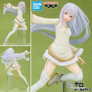 งานแท้ Bandai Banpresto Re Zero Starting Life in Another World kara Hajimeru รีเซทชีวิต ฝ่าวิกฤตต่างโลก Emilia เอมิเลีย