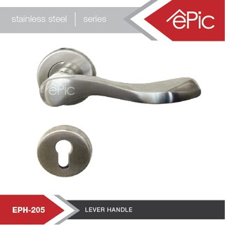 Epic LHTR 205 ชุดมือจับสแตนเลส