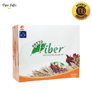 Phyto Fiber ไฟโต ไฟเบอร์ ดีท็อกซ์ลำไส้ ช่วยระบบขับถ่าย ควบคุมน้ำหนักแบบชง 15 ซอง