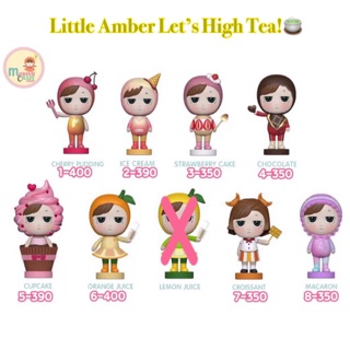 ❣️พร้อมส่ง...แบบตัวแยก❣️Little Amber Let’s High Tea!🍵