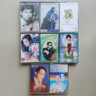 Cassette เพลงไทยยุค 90,2000  ชุดที่3