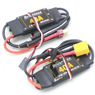 เฮลิคอปเตอร์บังคับ 40A ESC Speed Controler 2-4S พร้อม 5V 3A UBEC สําหรับเครื่องบินบังคับวิทยุ FPV