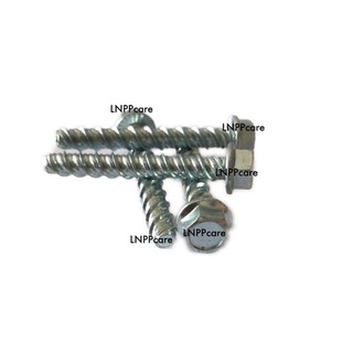 สกรูขันคอนกรีต0.8ซม.*6.5ซม.4ตัว/แพ็ค ใช้ขันยึดผนังโดยไม่ต้องใช้พุก ใช้สำหรับยึดเพลทเหล็กกับผนัง