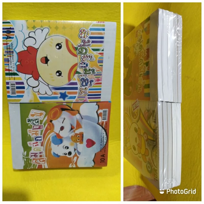 สมุดฉีกเล่มเล็กแบบมีเส้น20เล่ม10เล่มกรุณาอ่านรายละเอียดให้ดีก่อนสั่ง