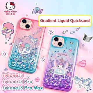 เคสโทรศัพท์มือถือลาย Hello Kitty ไล่โทนสีกันกระแทกสําหรับ Iphone 13/13 Pro /13 Pro Max