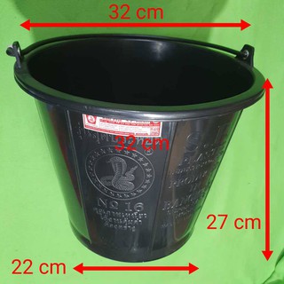 ถังน้ำพลาสติกสีดำ ถังตักน้ำ ถังยกน้ำ ถังดำ ถังพลาสติก ถังน้ำ Black plastic water tank, water bucket, lifting tank, black