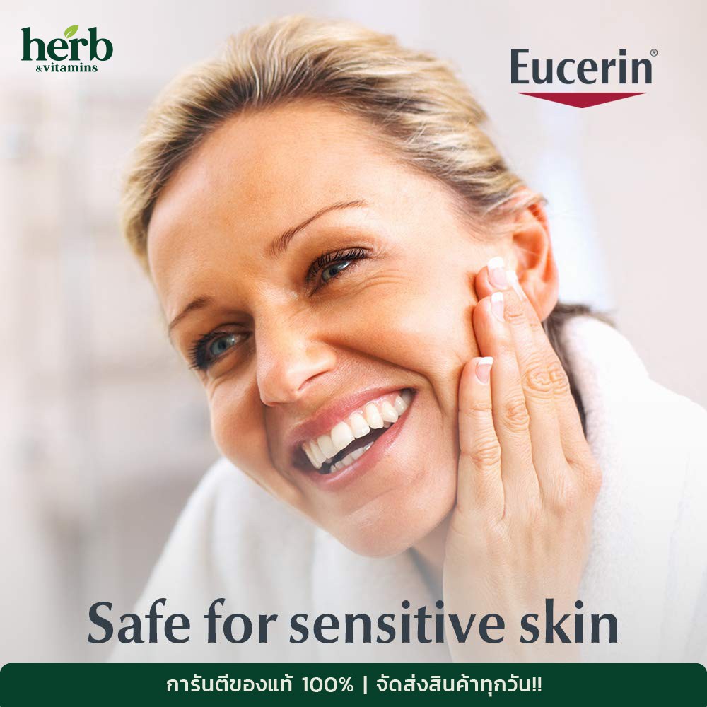 eucerin retinol night cream