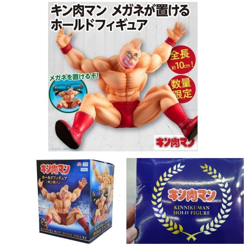 คินนิคุแมน furyu Kinnikuman hold figure Kinnikuman PVC Figure