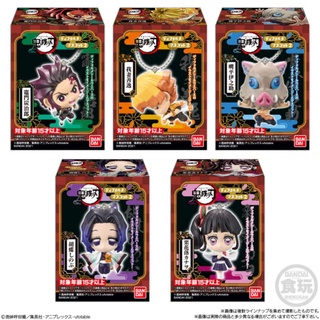 (แท้ พร้อมส่ง)Demon Slayer: Kimetsu no Yaiba Deformation Mascot