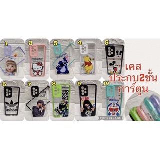 🍄เคส Samsung A03,A22(4g),A22(5g),A50,A50s,A52s,A52(4g),A52(5g),A15,A10,A20,A30,A11,A12,A10sA51,A71 ประกบ 2ชั้นกันกระแทก