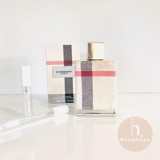 Burberry London For Her EDP น้ำหอมแท้แบ่งขาย