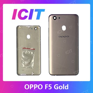 OPPO F5 อะไหล่ฝาหลัง หลังเครื่อง Cover For oppo F5 อะไหล่มือถือ คุณภาพดี สินค้ามีของพร้อมส่ง ICIT 2020