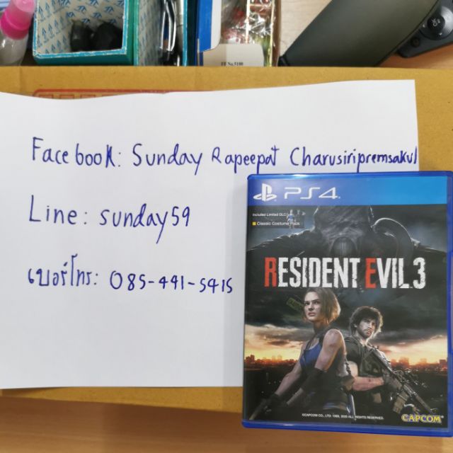 (มือ 2)Resident Evil 3 Remake ps4 Zone3