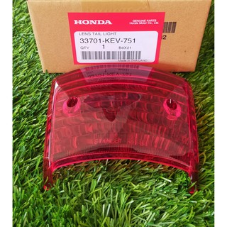 33701-KEV-751 เลนส์ไฟท้าย Honda Wave100 แท้ศูนย์