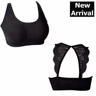 Anda Zcret Air Sport Bra สปอร์ตบรา หลังลูกไม้ (สีดำ) Free Size