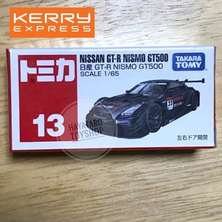 Tomica 13 NISSAN GT-R NISMO GT500