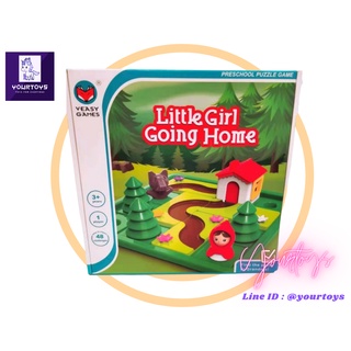 Little Red Riding Hood - Little Girl and Wolfs Story - หนูน้อยหมวกแดง