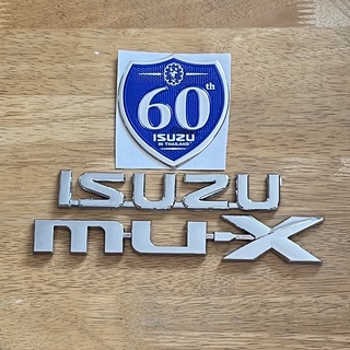 โลโก้ ISUZU MU-X 60 ปี ตัวหนังสือฝาท้าย (จำนวน 3 ชิ้น)