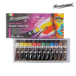 สีอะครีลิค 12 ml. 12 สี เรนาซองค์ Renaissance